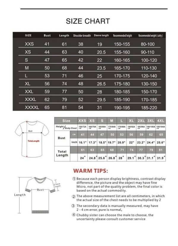 EXO T-Shirt #1 - Image 6